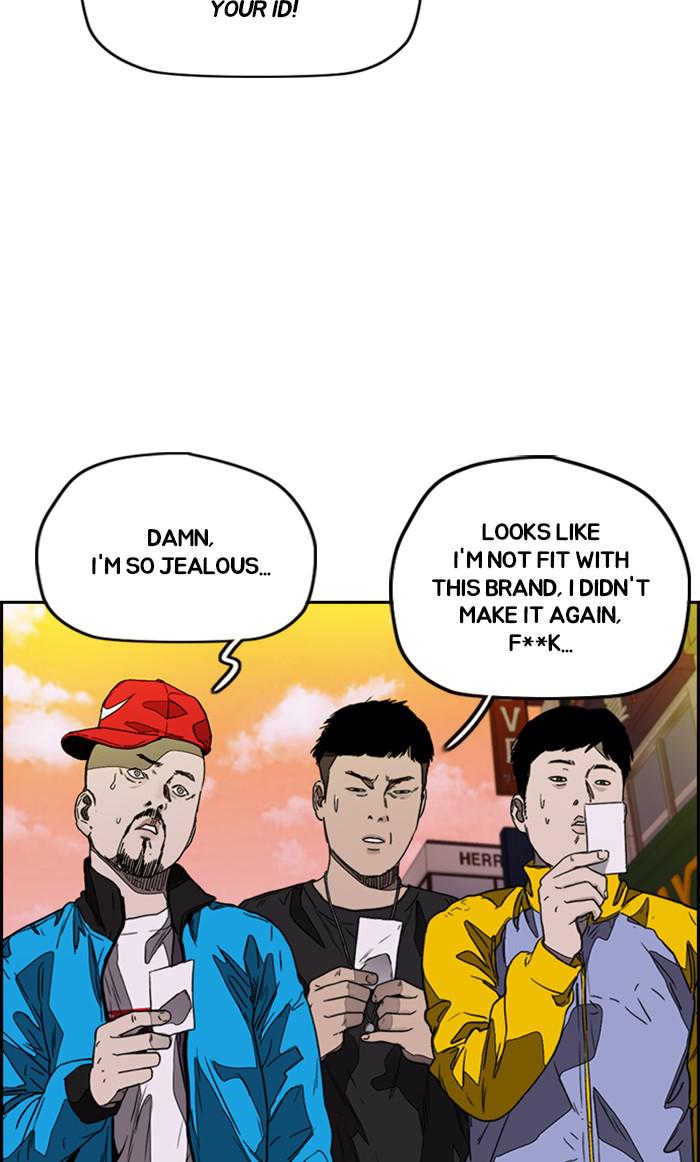 Read Wind Breaker Manhwa ENGLISH Manga Online