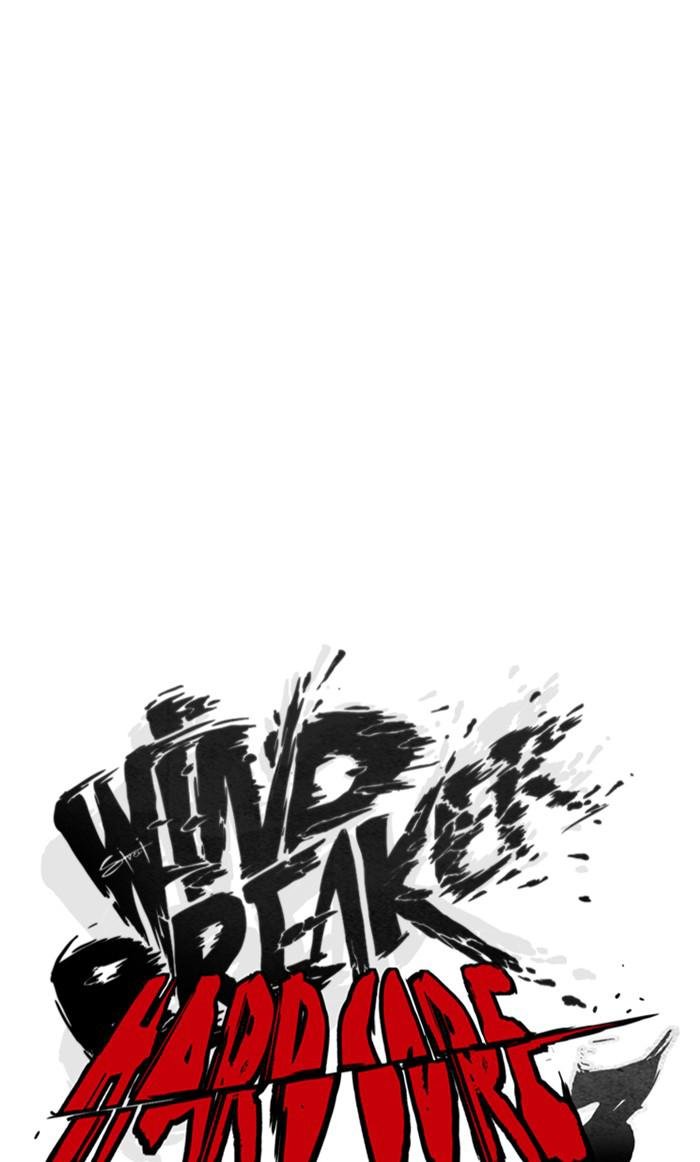 Read Wind Breaker Manhwa ENGLISH Manga Online