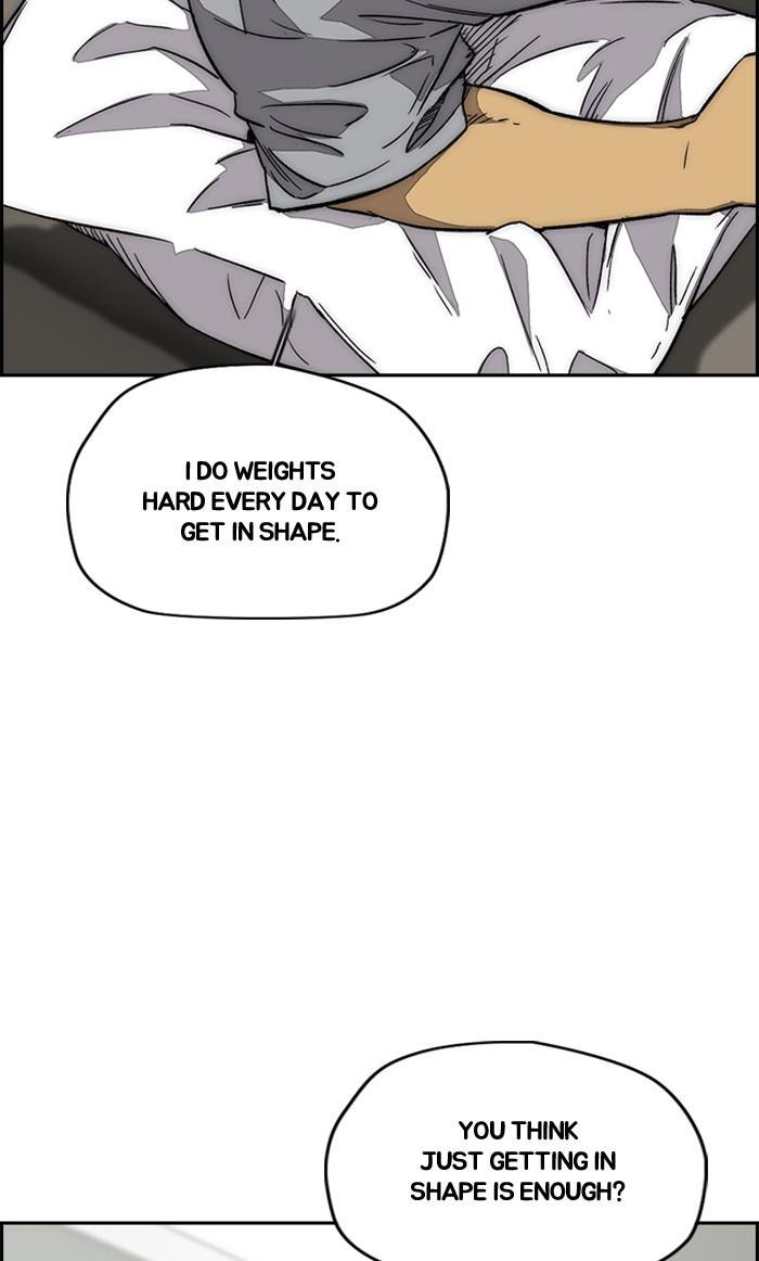 Read Wind Breaker Manhwa ENGLISH Manga Online