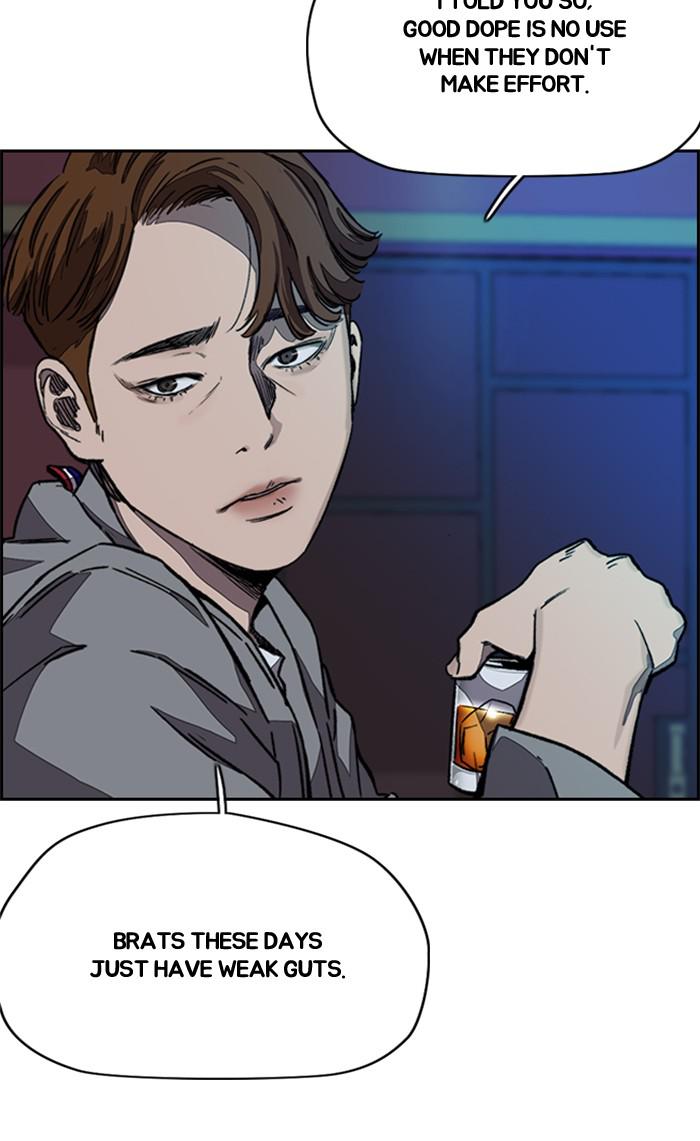 Read Wind Breaker Manhwa ENGLISH Manga Online