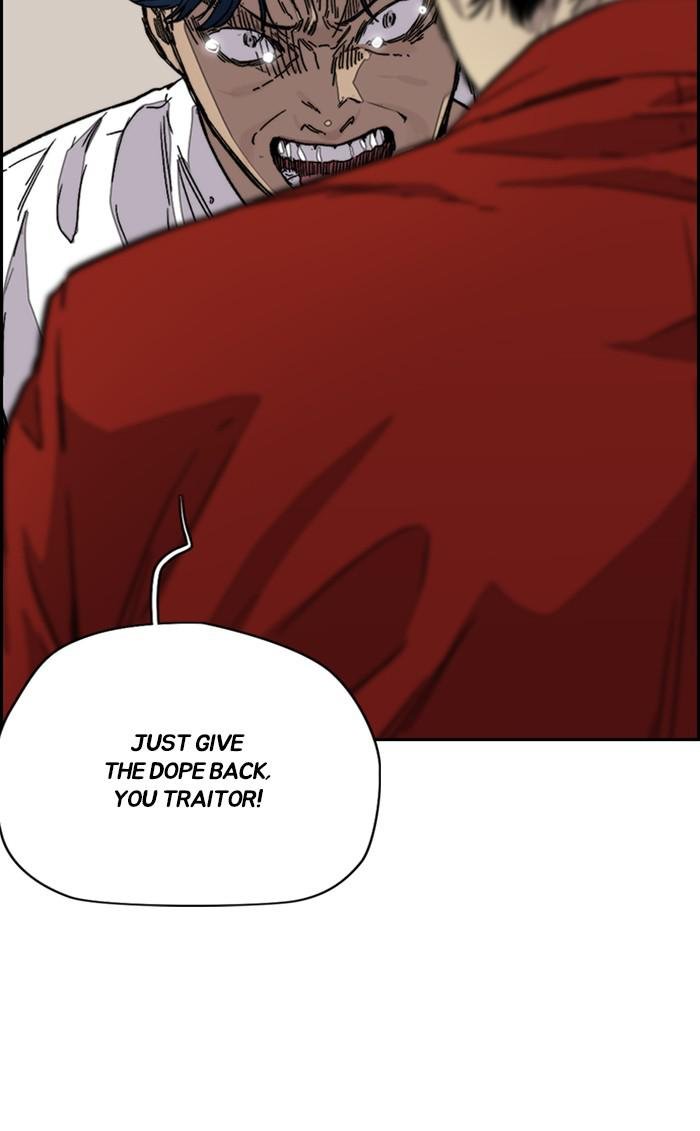 Read Wind Breaker Manhwa ENGLISH Manga Online