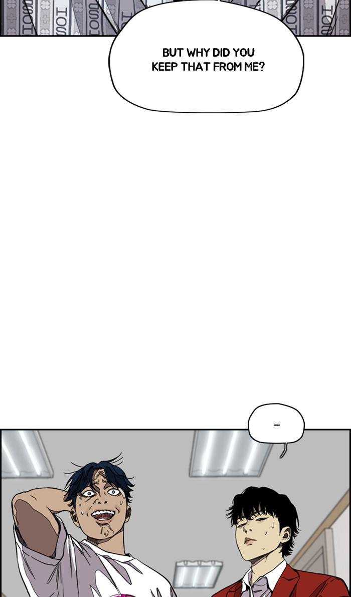 Read Wind Breaker Manhwa ENGLISH Manga Online