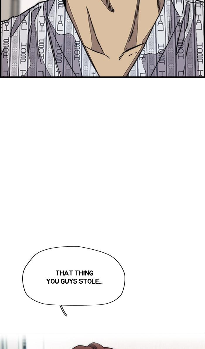 Read Wind Breaker Manhwa ENGLISH Manga Online