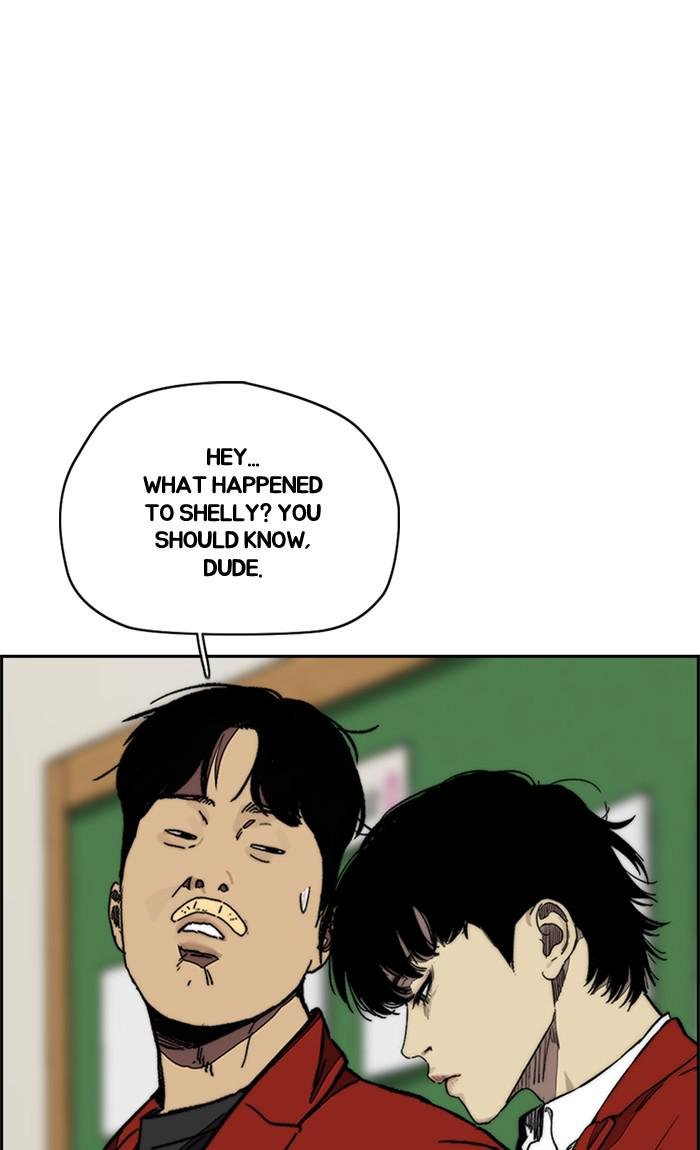 Read Wind Breaker Manhwa ENGLISH Manga Online