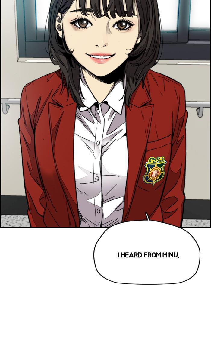 Read Wind Breaker Manhwa ENGLISH Manga Online