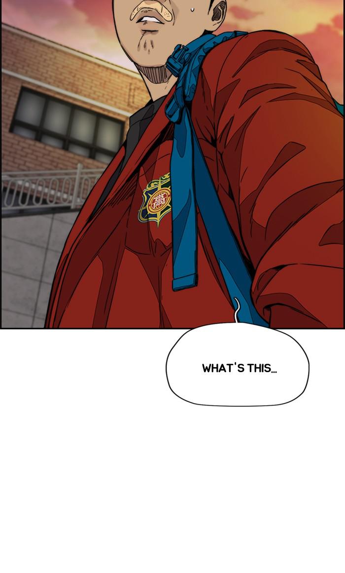 Read Wind Breaker Manhwa ENGLISH Manga Online