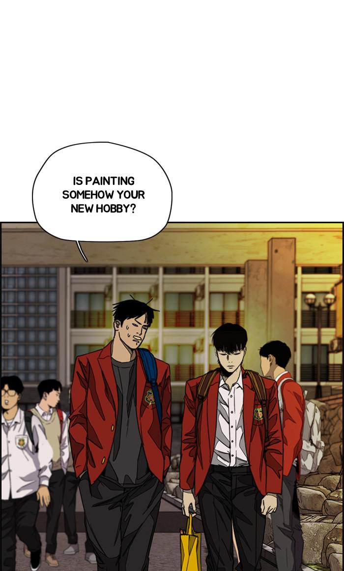 Read Wind Breaker Manhwa ENGLISH Manga Online