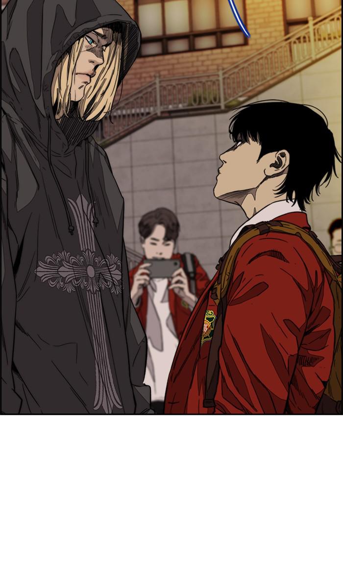 Read Wind Breaker Manhwa ENGLISH Manga Online