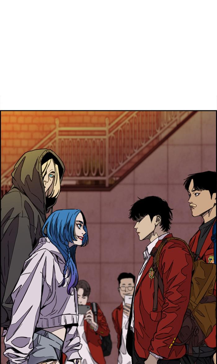 Read Wind Breaker Manhwa ENGLISH Manga Online