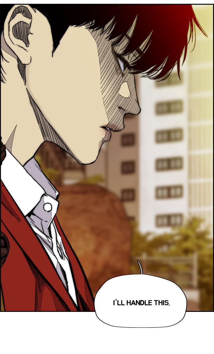 Read Wind Breaker Manhwa ENGLISH Manga Online