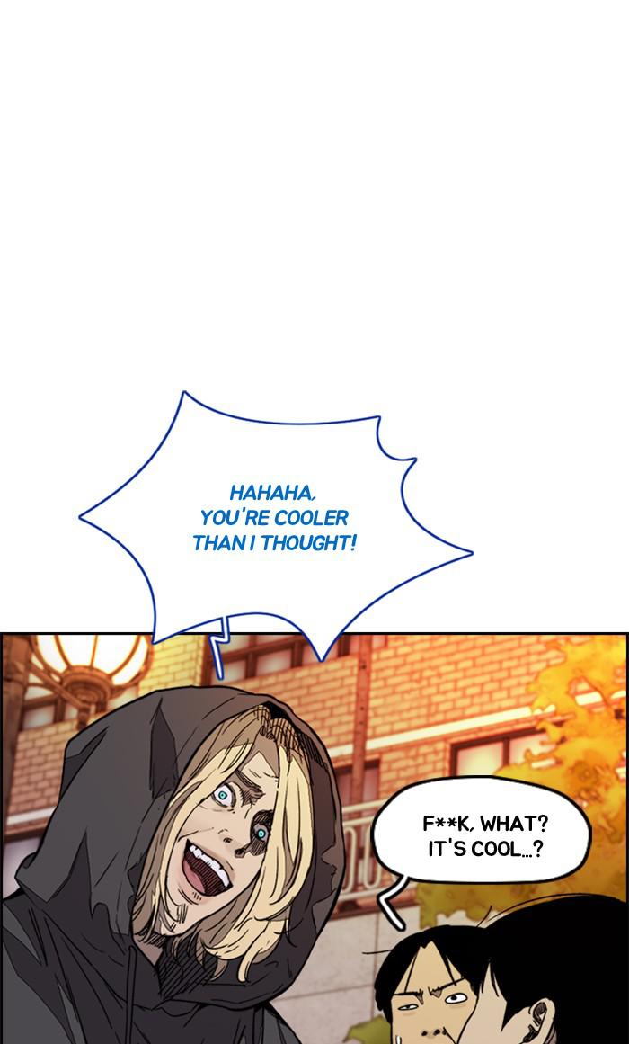 Read Wind Breaker Manhwa ENGLISH Manga Online