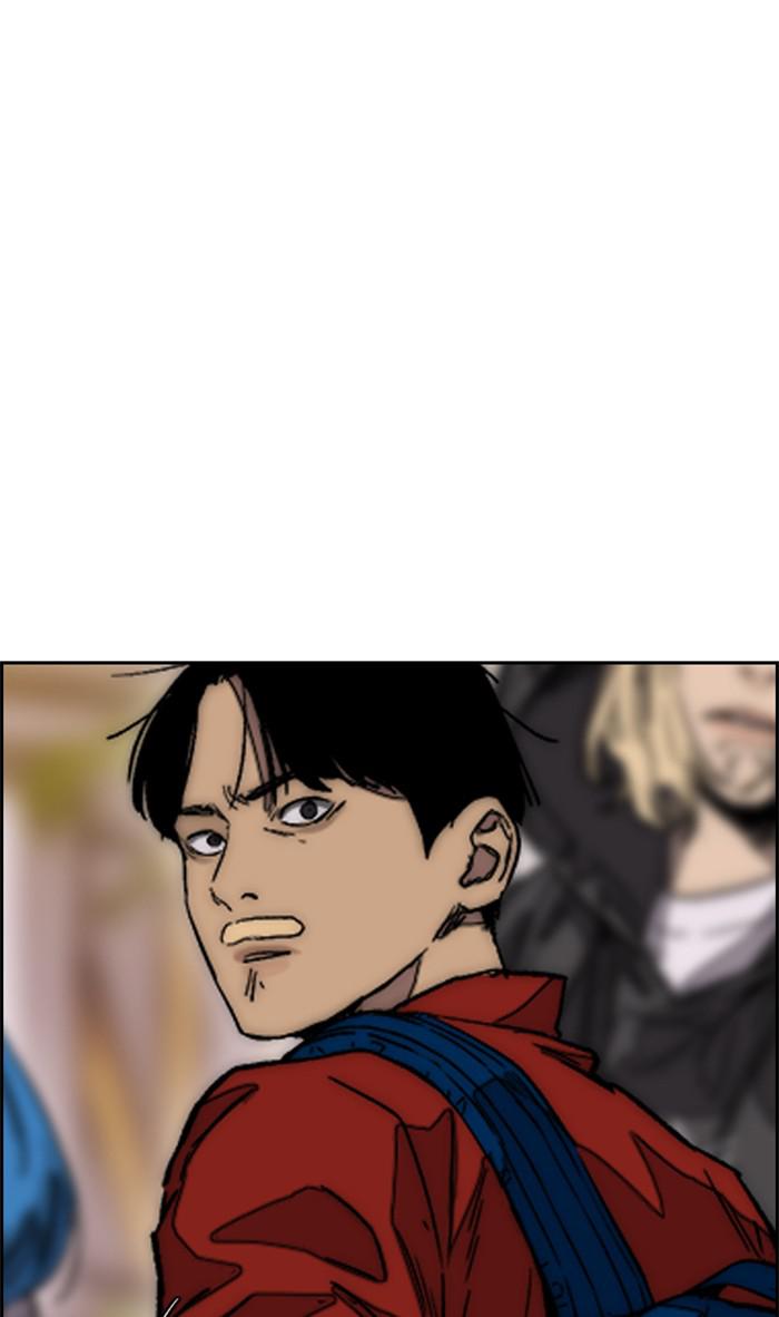 Read Wind Breaker Manhwa ENGLISH Manga Online