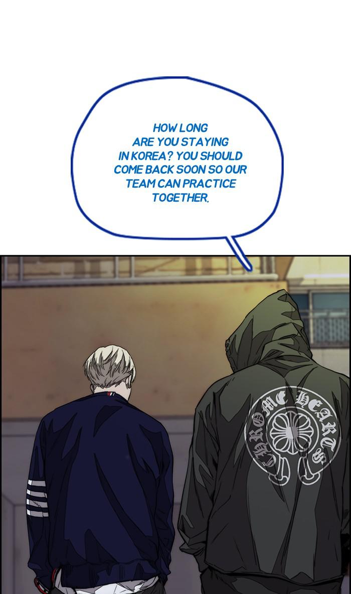 Read Wind Breaker Manhwa ENGLISH Manga Online