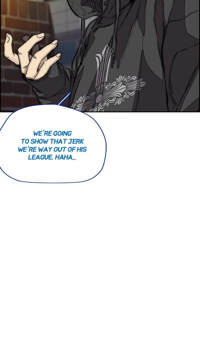 Read Wind Breaker Manhwa ENGLISH Manga Online