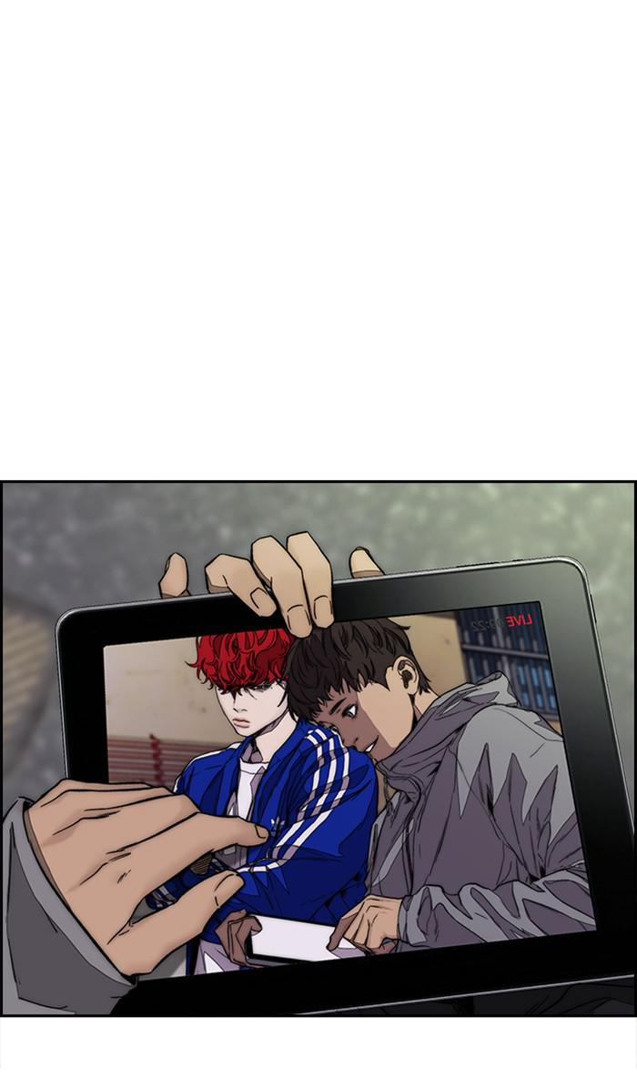 Read Wind Breaker Manhwa ENGLISH Manga Online