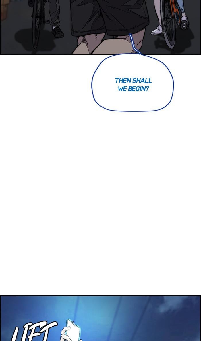 Read Wind Breaker Manhwa ENGLISH Manga Online