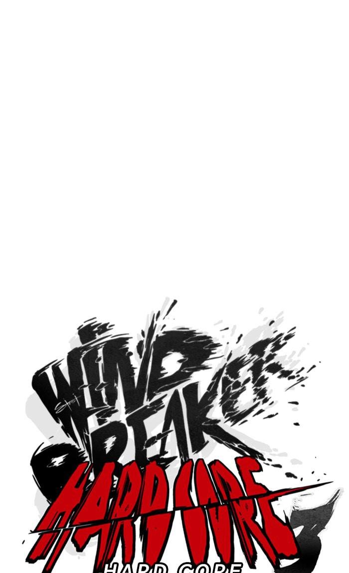 Read Wind Breaker Manhwa ENGLISH Manga Online