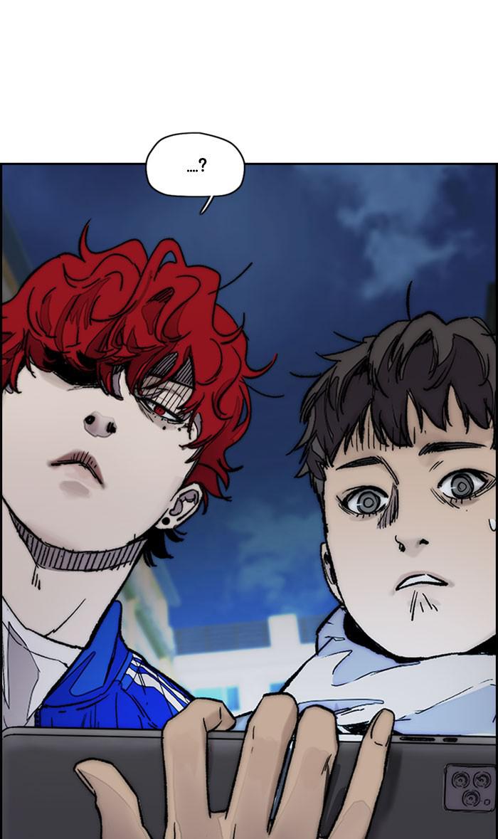 Read Wind Breaker Manhwa ENGLISH Manga Online