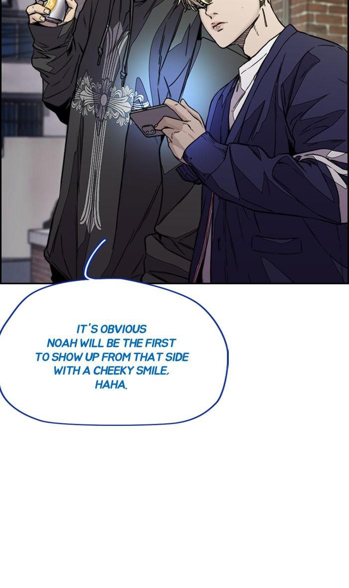 Read Wind Breaker Manhwa ENGLISH Manga Online