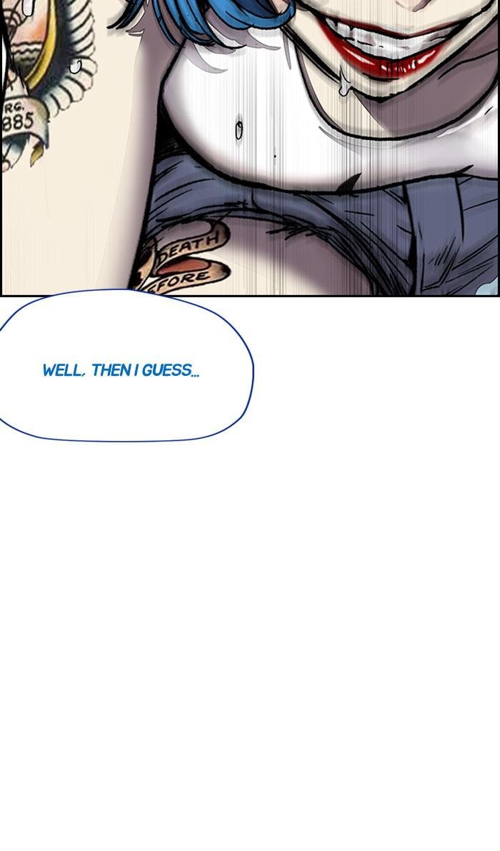 Read Wind Breaker Manhwa ENGLISH Manga Online