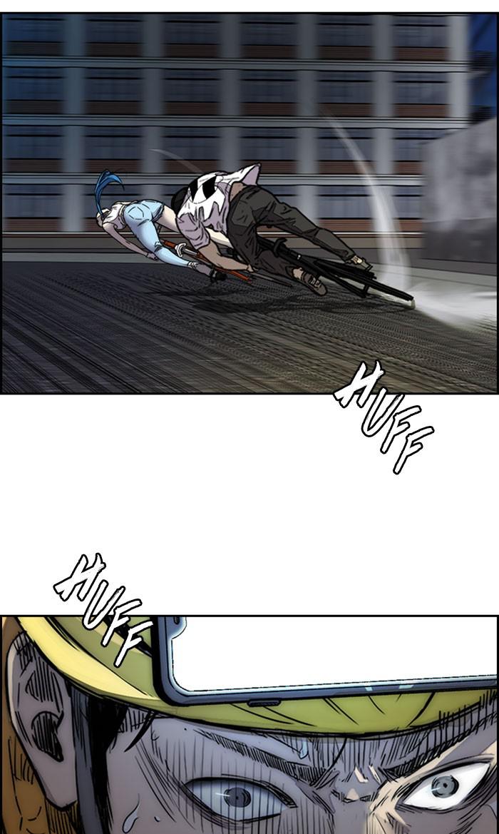 Read Wind Breaker Manhwa ENGLISH Manga Online