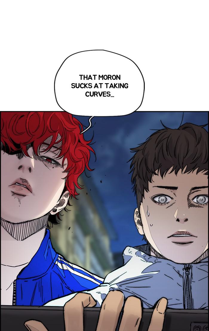 Read Wind Breaker Manhwa ENGLISH Manga Online