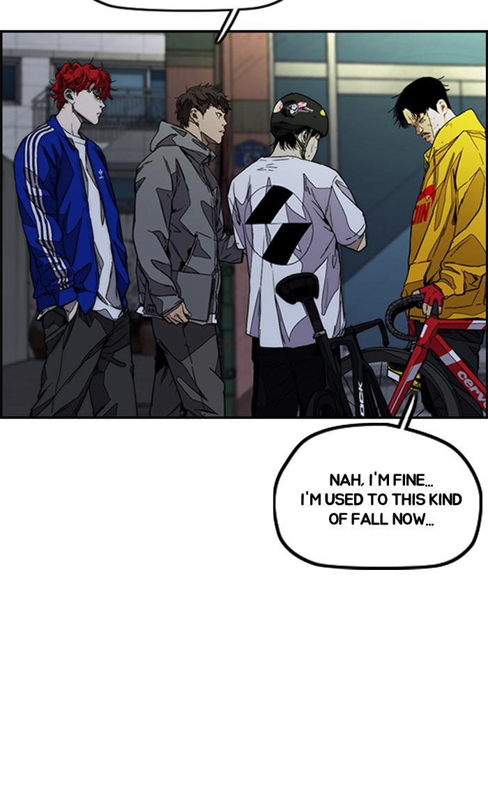 Read Wind Breaker Manhwa ENGLISH Manga Online