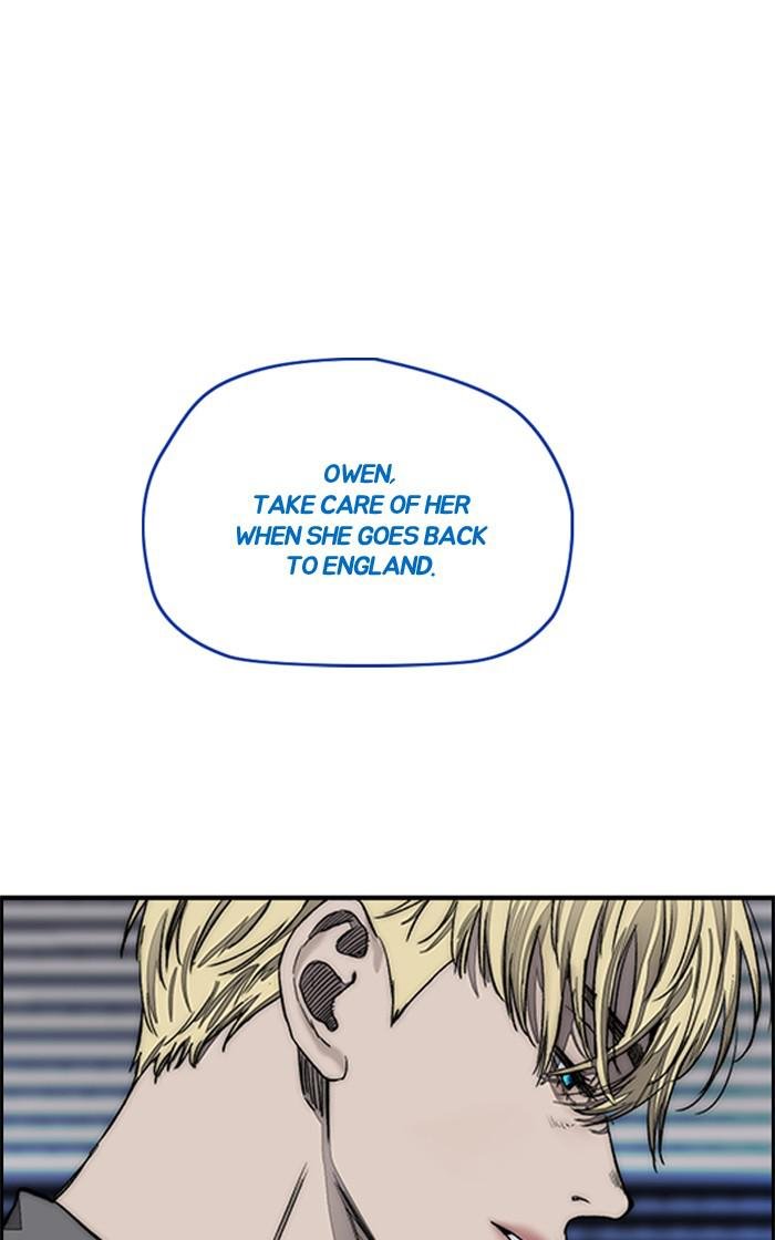 Read Wind Breaker Manhwa ENGLISH Manga Online