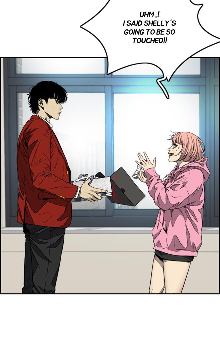 Read Wind Breaker Manhwa ENGLISH Manga Online