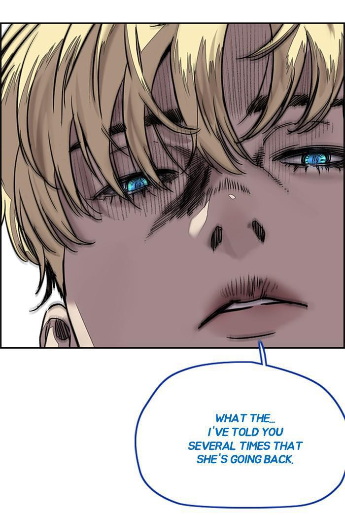 Read Wind Breaker Manhwa ENGLISH Manga Online