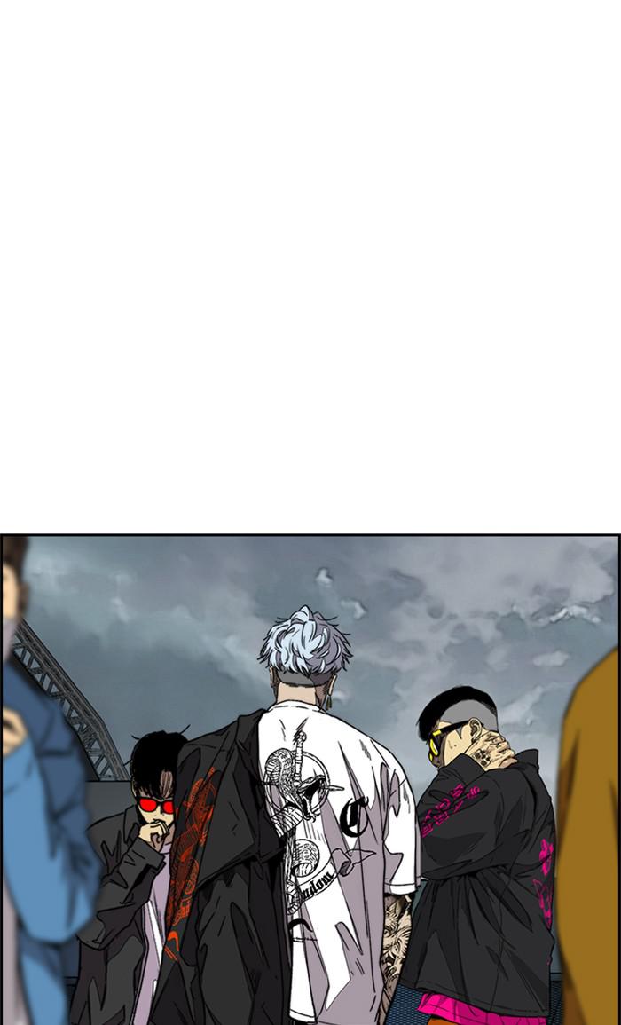 Read Wind Breaker Manhwa ENGLISH Manga Online