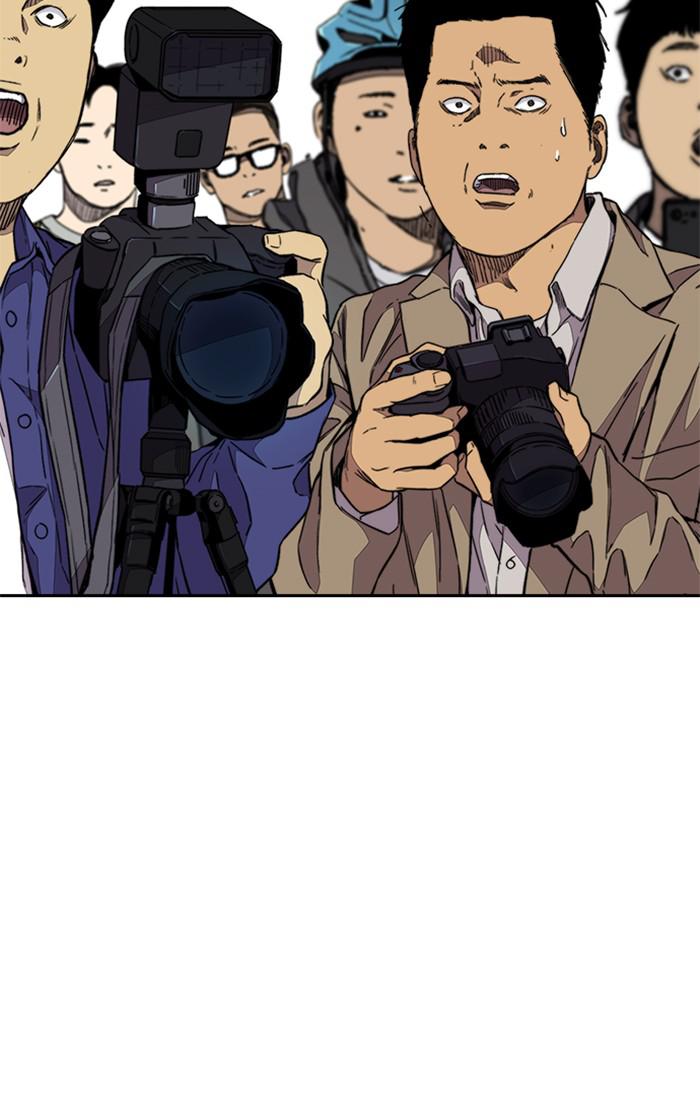 Read Wind Breaker Manhwa ENGLISH Manga Online