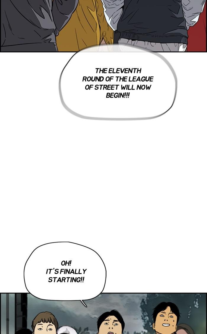 Read Wind Breaker Manhwa ENGLISH Manga Online