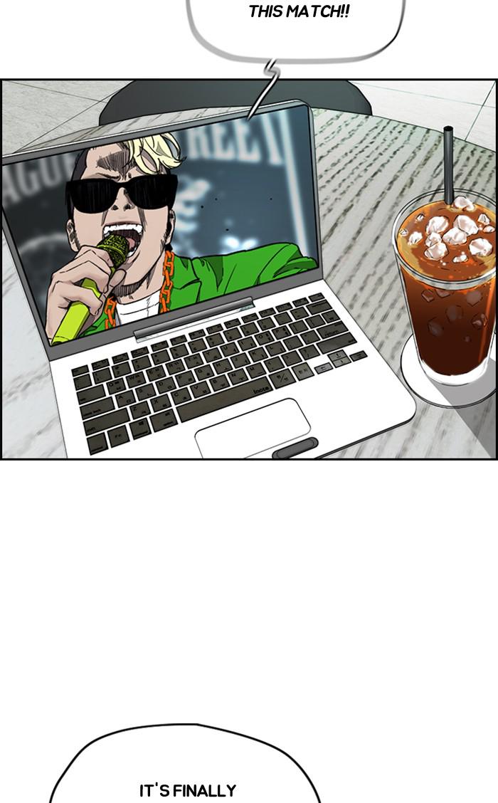 Read Wind Breaker Manhwa ENGLISH Manga Online