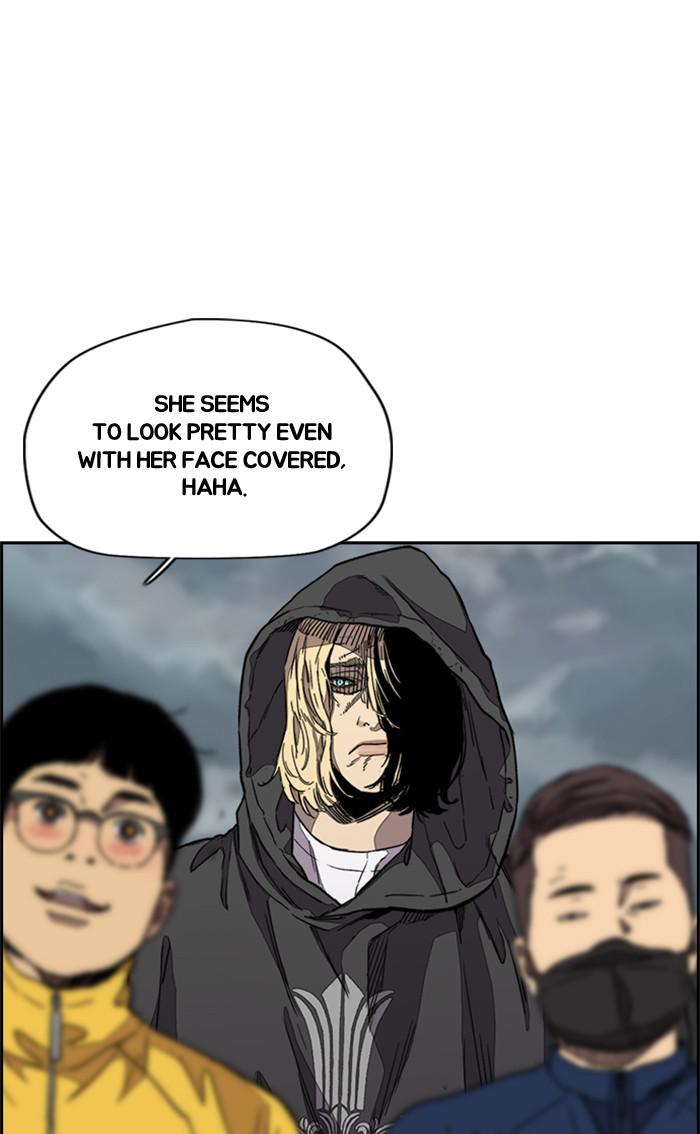 Read Wind Breaker Manhwa ENGLISH Manga Online