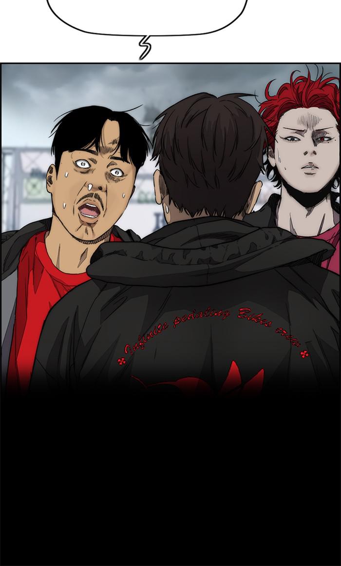 Read Wind Breaker Manhwa ENGLISH Manga Online