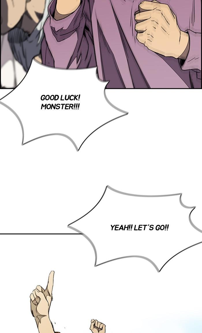 Read Wind Breaker Manhwa ENGLISH Manga Online