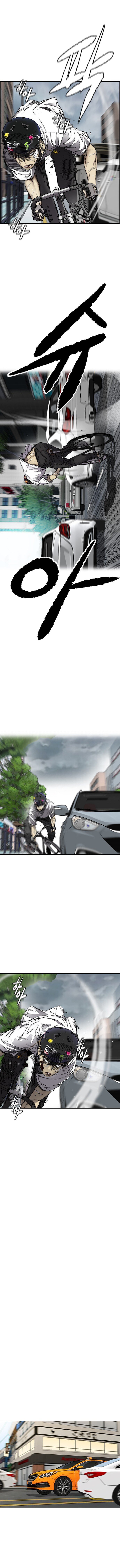 Read Wind Breaker Manhwa ENGLISH Manga Online