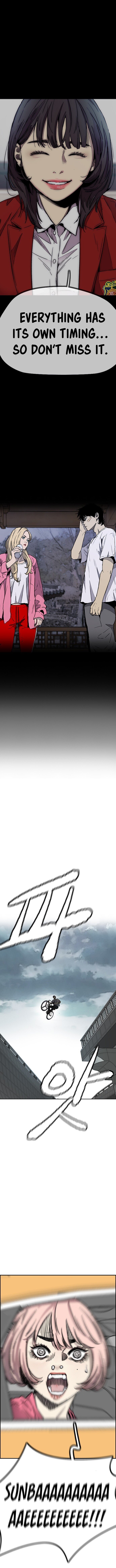 Read Wind Breaker Manhwa ENGLISH Manga Online