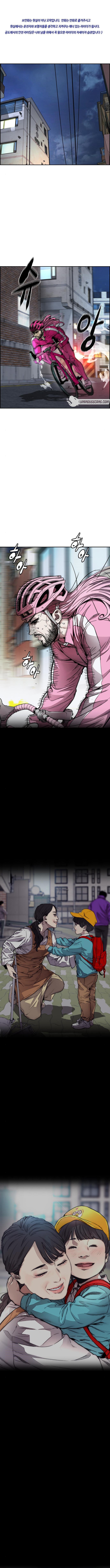 Read Wind Breaker Manhwa ENGLISH Manga Online