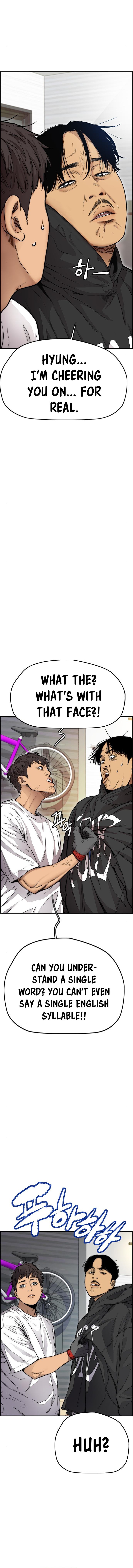 Read Wind Breaker Manhwa ENGLISH Manga Online