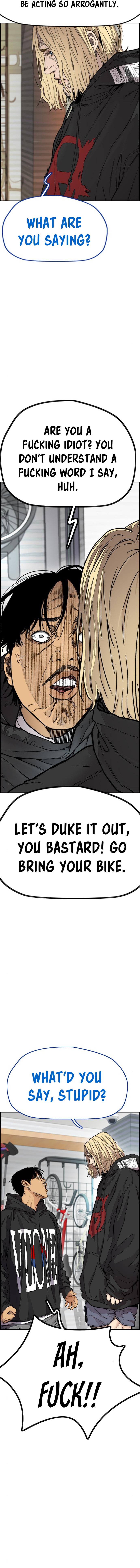 Read Wind Breaker Manhwa ENGLISH Manga Online