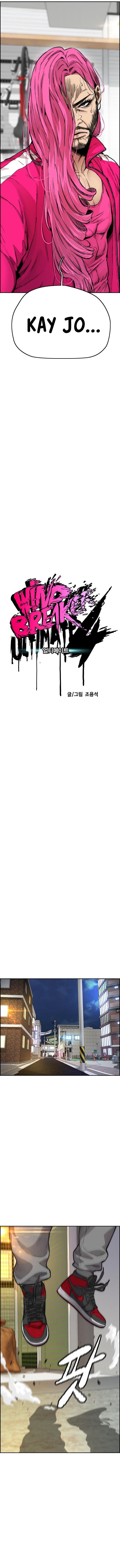 Read Wind Breaker Manhwa ENGLISH Manga Online