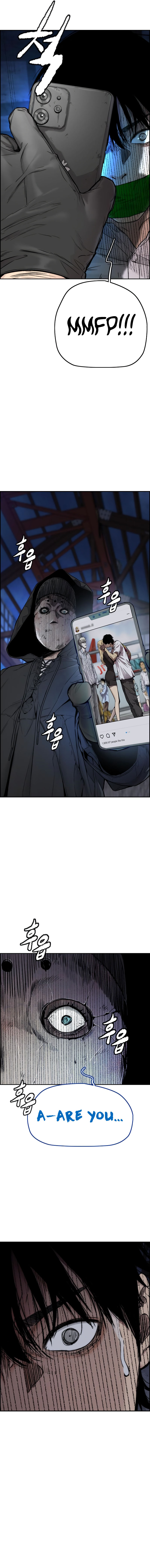 Read Wind Breaker Manhwa ENGLISH Manga Online