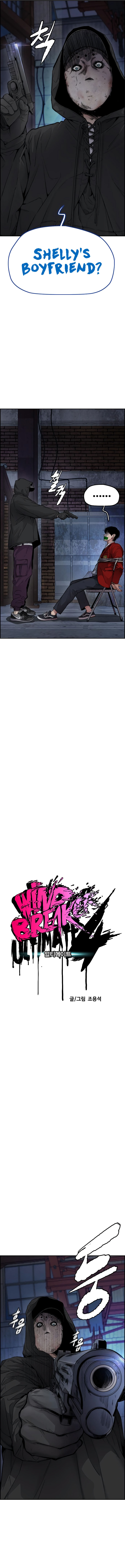 Read Wind Breaker Manhwa ENGLISH Manga Online