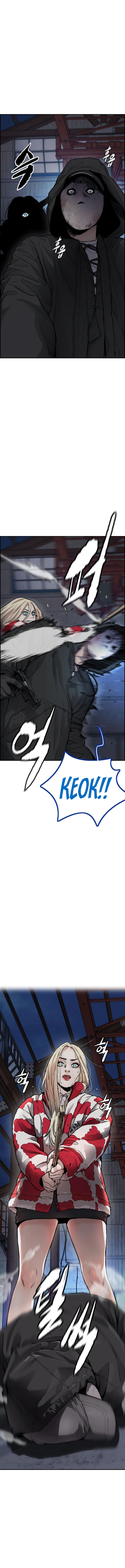 Read Wind Breaker Manhwa ENGLISH Manga Online