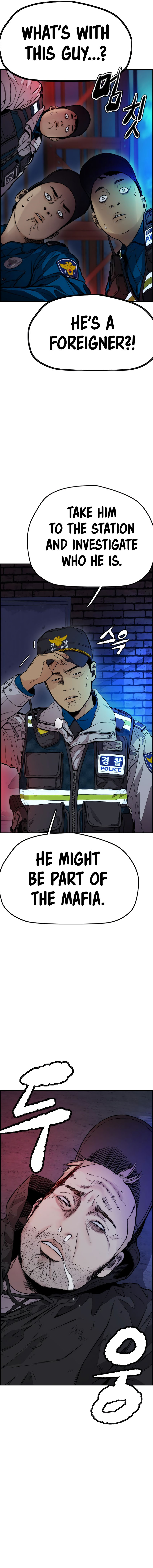 Read Wind Breaker Manhwa ENGLISH Manga Online