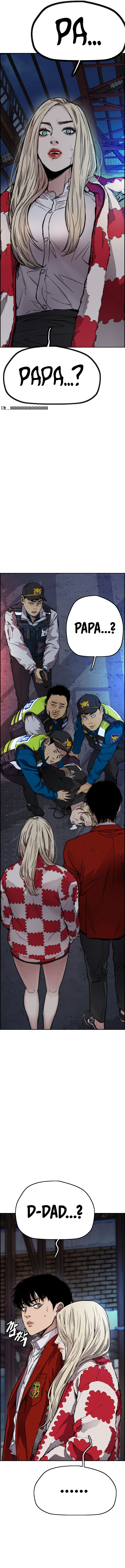 Read Wind Breaker Manhwa ENGLISH Manga Online