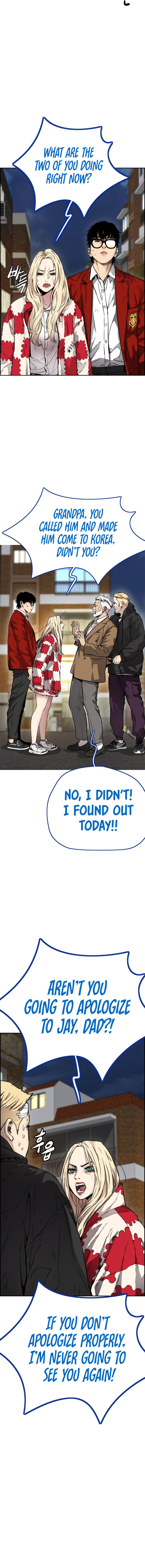 Read Wind Breaker Manhwa ENGLISH Manga Online