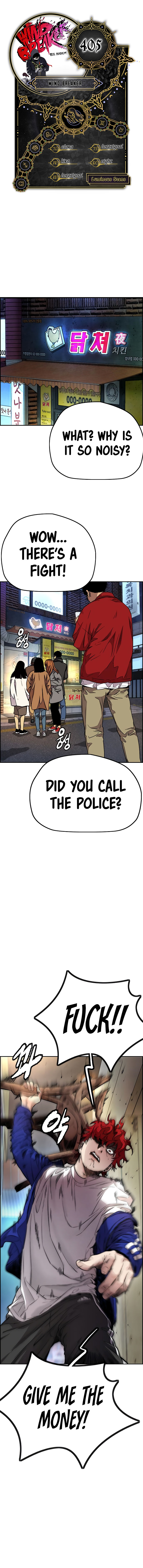 Read Wind Breaker Manhwa ENGLISH Manga Online